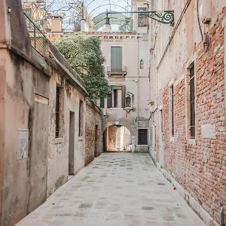 Gondola, San Giacomo Apartamento